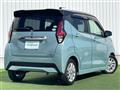 2021 Nissan DAYZ