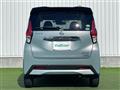 2021 Nissan DAYZ