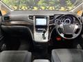 2012 Toyota Alphard