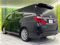 2014 Toyota Alphard
