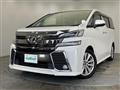2015 Toyota Vellfire