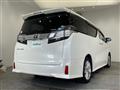 2015 Toyota Vellfire