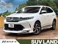 2017 Toyota Harrier