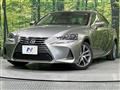 2017 Lexus IS