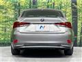 2017 Lexus IS