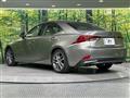 2017 Lexus IS