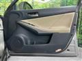 2017 Lexus IS