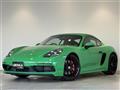 2020 Porsche Cayman