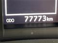 2014 Toyota Harrier Hybrid