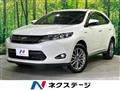 2014 Toyota Harrier Hybrid