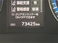 2015 Toyota Harrier Hybrid