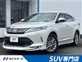 2017 Toyota Harrier Hybrid