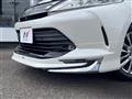 2017 Toyota Harrier Hybrid