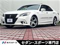 2013 Toyota Crown Hybrid