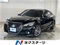 2013 Toyota Crown Hybrid