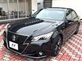 2014 Toyota Crown Hybrid