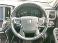 2016 Toyota Crown Hybrid