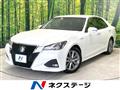 2016 Toyota Crown Hybrid