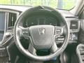 2016 Toyota Crown Hybrid