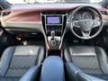 2014 Toyota Harrier