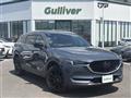 2022 Mazda CX-8