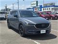 2022 Mazda CX-8