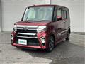 2022 Daihatsu Tanto