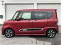 2022 Daihatsu Tanto