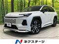 2026 Toyota RAV4