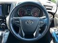 2022 Toyota Vellfire