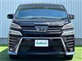 2022 Toyota Vellfire