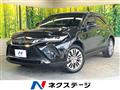 2020 Toyota Harrier Hybrid