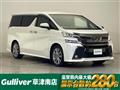2018 Toyota Vellfire
