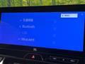 2022 Toyota Harrier Hybrid
