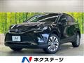 2023 Toyota Harrier Hybrid