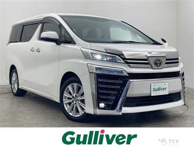 2020 Toyota Vellfire