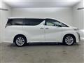 2020 Toyota Vellfire