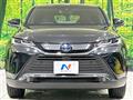 2024 Toyota Harrier Hybrid