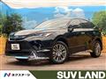 2024 Toyota Harrier Hybrid
