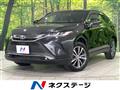 2023 Toyota Harrier Hybrid