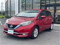 2019 Nissan Note