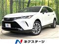 2024 Toyota Harrier Hybrid