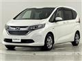 2017 Honda Freed