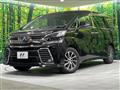 2015 Toyota Vellfire