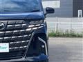 2023 Toyota Alphard Hybrid