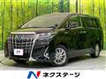 2018 Toyota Alphard Hybrid