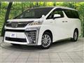 2020 Toyota Vellfire