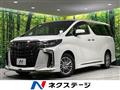 2022 Toyota Alphard Hybrid