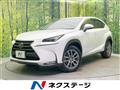 2015 Lexus NX