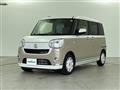 2022 Daihatsu Move Canbus